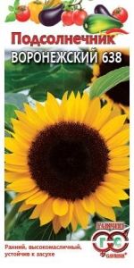 Подсолнечник Воронежский 638 10г Ранн (Гавриш)