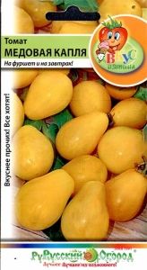 Томат Медовая капля черри 30шт Индет Ср (НК) Вкуснятина