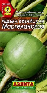 Редька китайская (Лобо) Маргеланская 1г эллиптическая Ранн (Аэлита)
