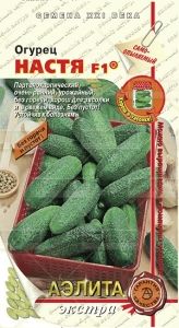 Огурец Настя F1 0.25г Парт Ранн (Аэлита-экстра)