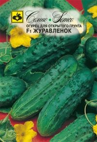 Огурец Журавленок F1 1г Пч Ср (Семко)