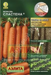 Морковь на ленте Сластена 8м Ср (Аэлита)