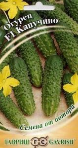 Огурец Капучино F1 корнишон 10шт Парт Ранн (Гавриш) автор