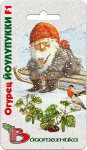 Огурец Йоулупукки F1 10шт Парт Ранн (Биотехника)