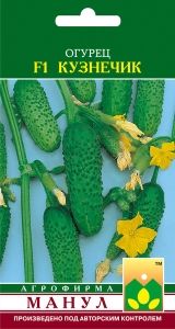 Огурец Кузнечик F1 10шт Парт Ранн (Манул)