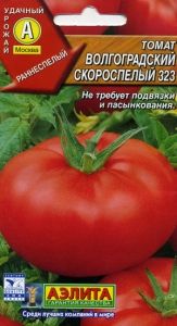 Томат Волгоградский скороспелый 323 0.2г Дет Ранн (Аэлита)