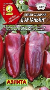 Перец Д'Артаньян ® 0,1г (6-7мм) Ранн (Аэлита)