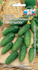 Огурец Мотылек F1 корнишон 0.3г Пч Ср (Седек)