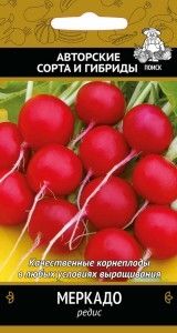 Редис Меркадо 3г Ср (Поиск) автор