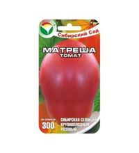 Томат Матреша 20шт Индет Ср (Сиб сад)