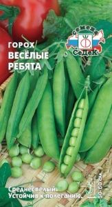 Горох Веселые ребята лущильный 8г Ср (Седек)