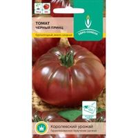Томат Черный принц F1 15шт Индет Ср (Евро-сем)