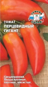 Томат Перцевидный гигант 0,1г Индет Ср (Седек)