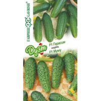 Огурец Герасим F1+Муму F1 20шт(Гавриш) автор Дуэт