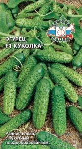 Огурец Куколка F1 0,2г Парт Ранн (Седек)