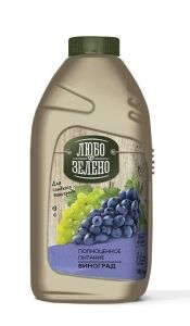 ЖКУ д/винограда 0,5л Любо-Зелено 3/15 Рус