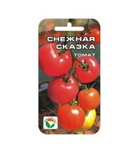 Томат Снежная сказка 20шт Дет Ранн (Сиб сад)