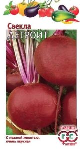 Свекла Детройт 3г округлая Ранн (Гавриш)