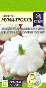 Патиссон Муми-Тролль 2г (Сем Алт)