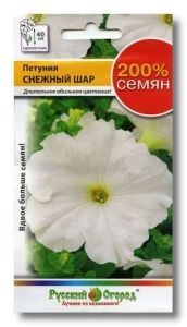 Петуния Снежный шар крупноцветковая 0,2г Одн 40см (НК) 200% Без пробирки