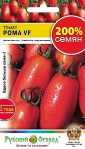 Томат Рома VF 0,4г Дет Ср (НК) 200%