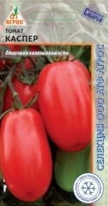 Томат Каспер 0,08г Дет Ранн (Агрос)