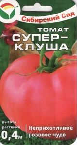 Томат Суперклуша 20шт Дет Ср (Сиб сад)