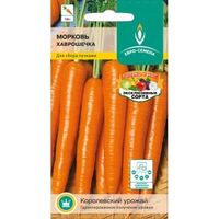 Морковь Хаврошечка 2г Ранн (Евро-сем)