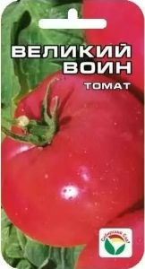 Томат Великий Воин 20шт Индет Ранн (Сиб сад)