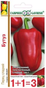 Перец Бутуз 0,4г (7мм) Ср (Гавриш) 1+1
