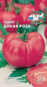 Томат Дикая Роза 0,1г Индет Ранн (Седек)