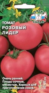 Томат Розовый лидер 0,1г Дет Ранн (Седек)