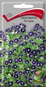 Немофила Пастушка 0,2г Одн 15см (Поиск)