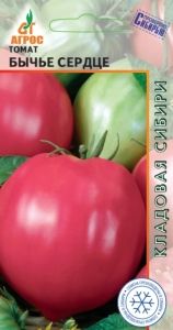 Томат Бычье сердце 0,08г Дет Ср (Агрос)