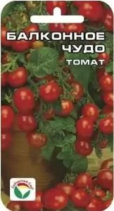 Томат Балконное чудо черри 20шт Дет Ранн (Сиб сад)