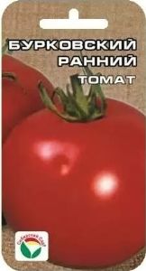 Томат Бурковский Ранний 20шт Дет Ранн (Сиб сад)