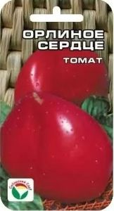 Томат Орлиное сердце 20шт Дет Ср (Сиб сад)