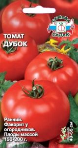 Томат Дубок 0,2г Дет Ранн (Седек)