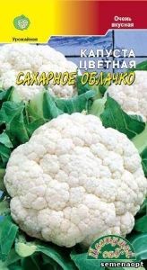 Капуста цветная Сахарное облачко 0,5г Ср (Цвет сад)