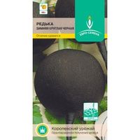 Редька Зимняя круглая черная 1г округлая Ср (Евро-сем)