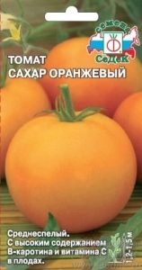Томат Сахар Оранжевый 0,1г Индет Ср (Седек)