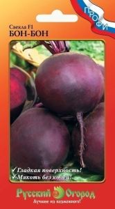 Свекла Бон-бон F1 1г округлая Ср (НК)