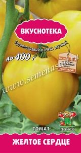 Томат Желтое сердце 10шт Индет Ср (Поиск) Вкуснотека
