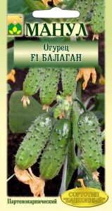 Огурец Балаган F1 10шт Парт Ранн (Манул)