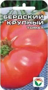 Томат Бердский крупный 20шт Полудет Ср (Сиб сад)