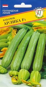 Кабачок Арлика F1 5шт Ранн (Престиж)