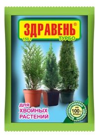 ВРУ д/хвойных 150г Здравень Турбо 5/50 ВХ