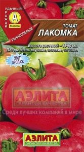 Томат Лакомка 0,2г Дет Ранн (Аэлита)