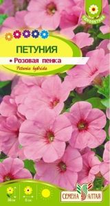 Петуния Розовая пенка многоцветковая 0,1г Одн 30см (Сем Алт) Без пробирки