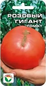 Томат Розовый гигант 20шт Индет Ср (Сиб сад)